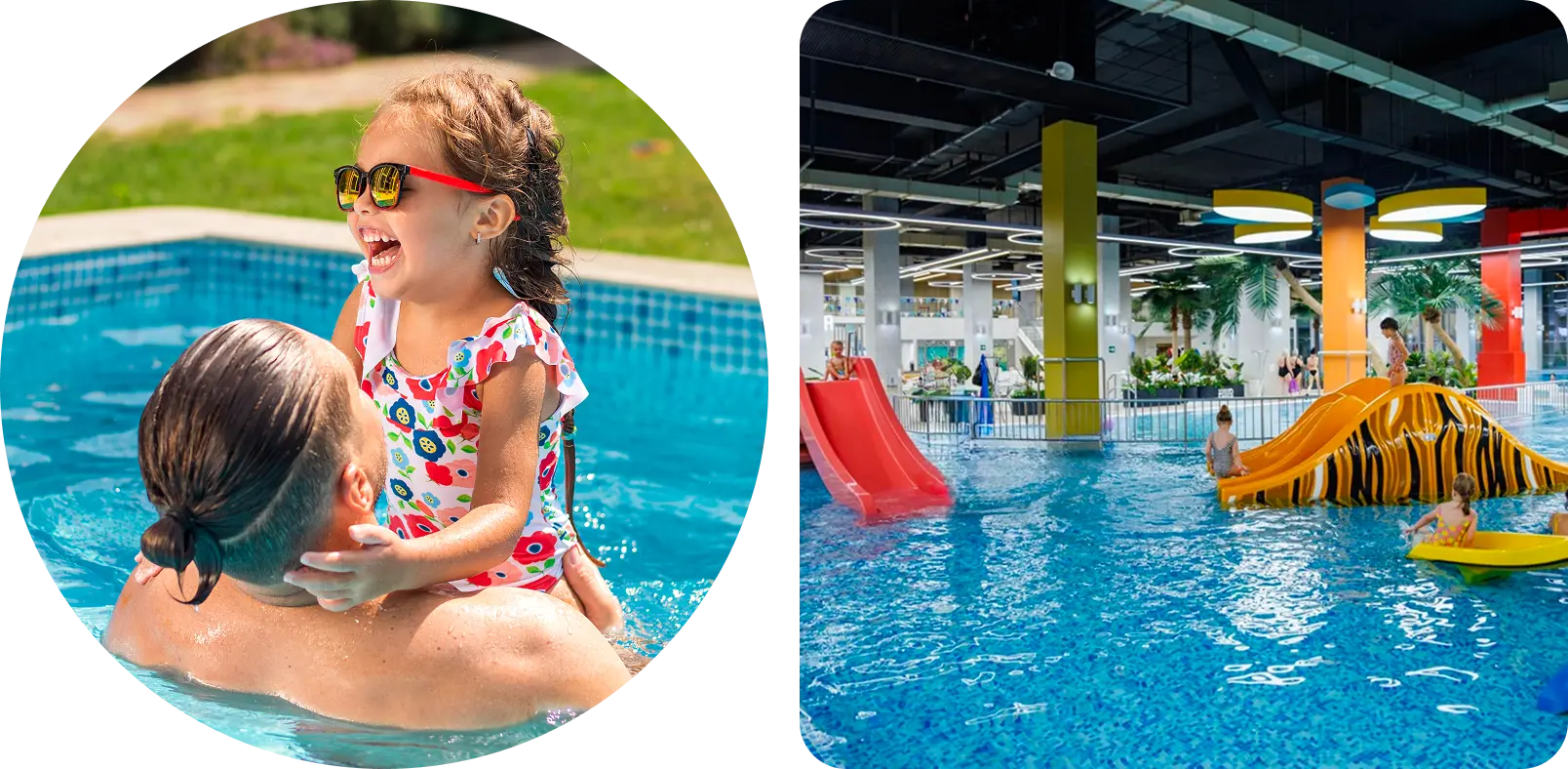 Купить билеты