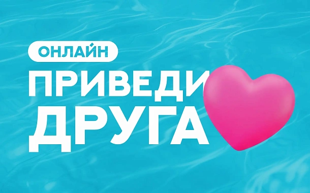 РЕФЕРАЛЬНАЯ СИСТЕМА | Аэротермы