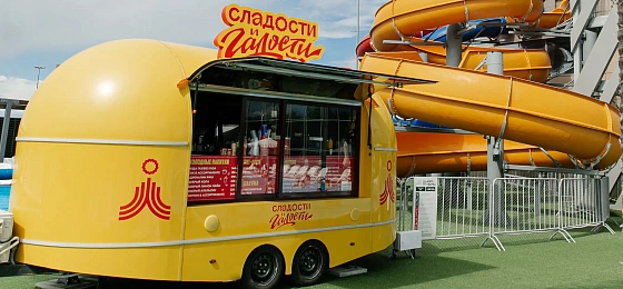Фудтрак «Сладости и гадости»