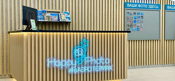 Happy Photo