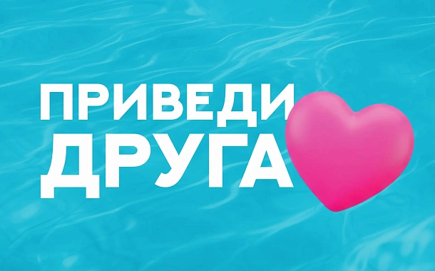 РЕФЕРАЛЬНАЯ СИСТЕМА | Аэротермы