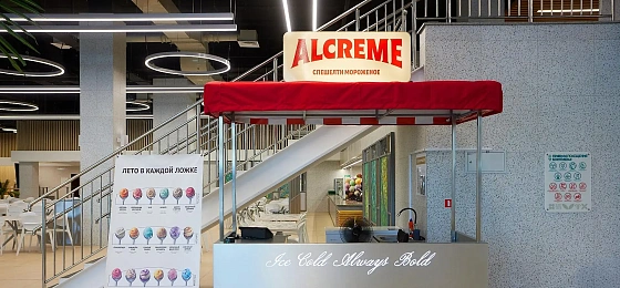 Мороженое Alcreme